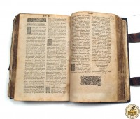 Библия сиречъ книга Ветхого и Нового завета