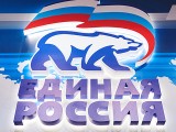 «Единая Россия» добилась принятия закона о запрете продажи снюса