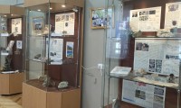 Выставка «Открытия уральских геохимиков»