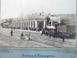 Открытие Самаро-Златоустовской железной дороги
