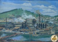 Златоустовский металлургический завод