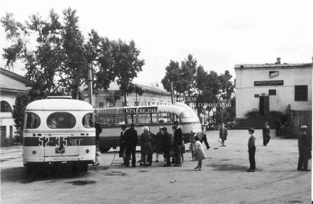 Автобусная станция города. 1966 год.