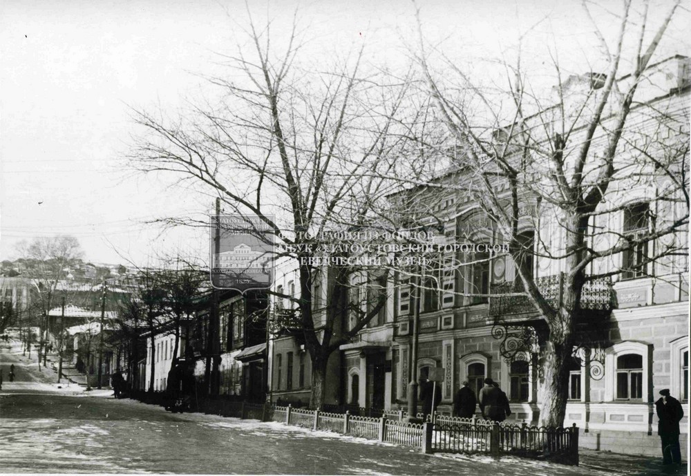 Улица им. И. Н. Бушуева. 1953 г.
