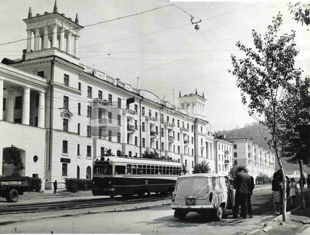 Улица им. Карла Маркса д. №2 и №4. 1968 год.