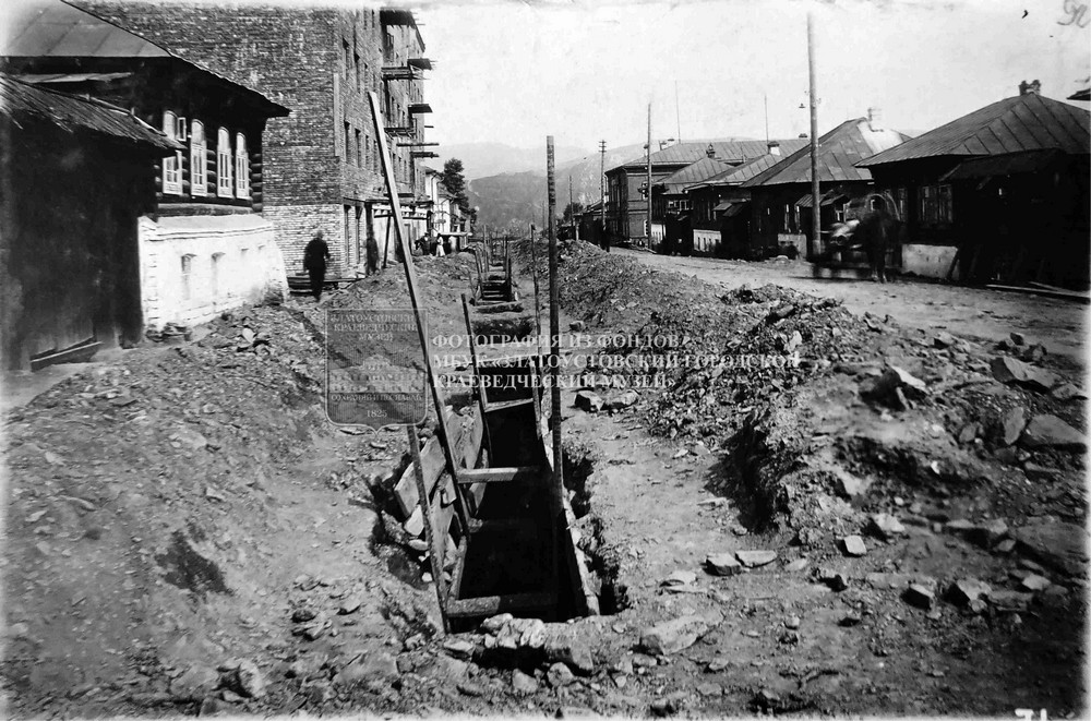 Улица им. В. Д. Ковшова. Постройка горводопровода. 1928 г.