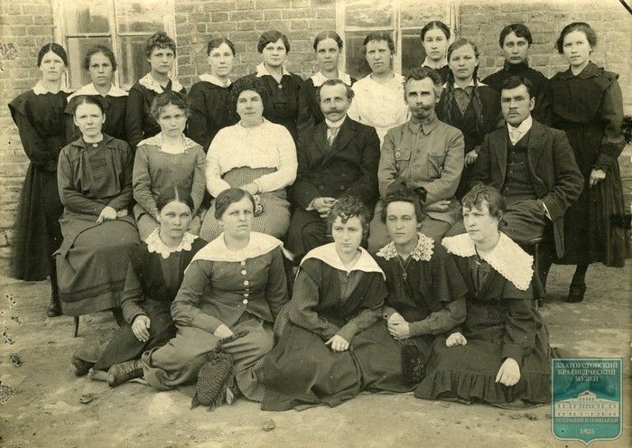 История Златоустовской женской гимназии
