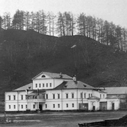 Здание Златоустовского городского краеведческого музея