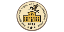 Логотип Златоустовского городского краеведческого музея